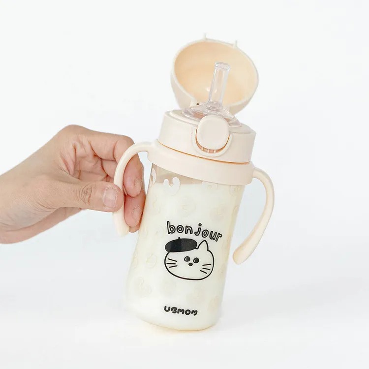 【UBMOM】2025年 畫家喵咪限量款水杯280ML
